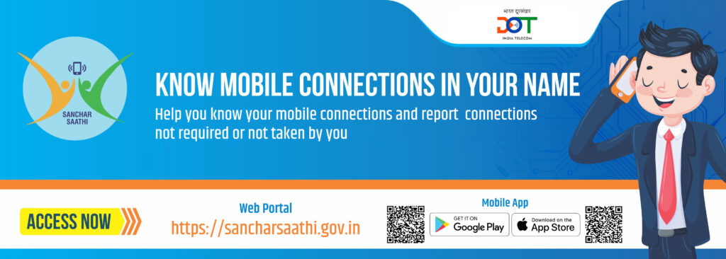 Sanchar Saathi app interface showing mobile security, SIM monitoring, and fraud alert features on a smartphone